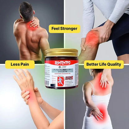 Japanese Balm - Muscle & Joint Instant pain Relief 💆‍♂️🔥