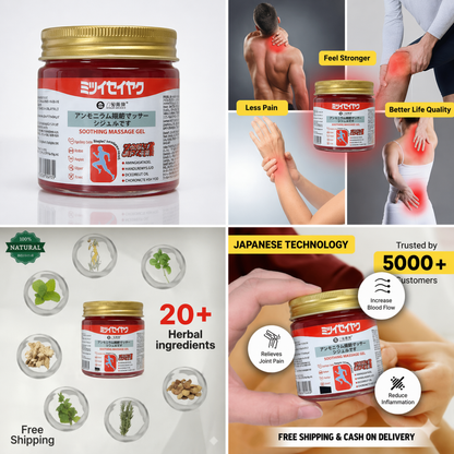 Japanese Balm - Muscle & Joint Instant pain Relief 💆‍♂️🔥