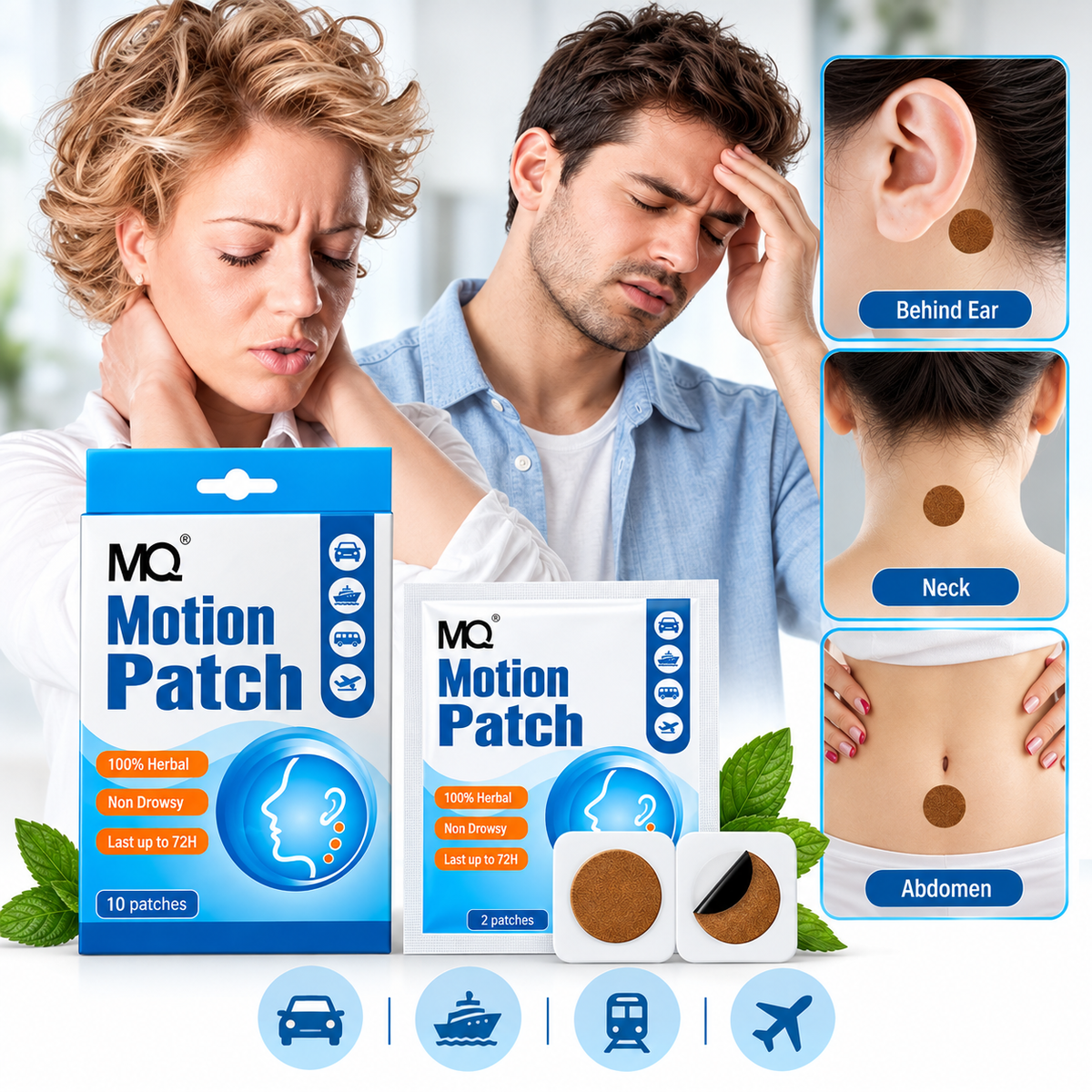 Motion Sickness Patch